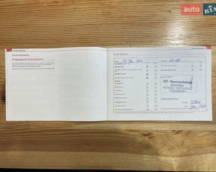 Синий Шкода Фабия, объемом двигателя 1.4 л и пробегом 195 тыс. км за 6900 $, фото 57 на Automoto.ua