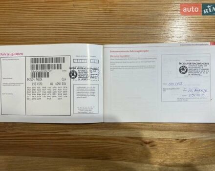 Синий Шкода Фабия, объемом двигателя 1.4 л и пробегом 195 тыс. км за 6900 $, фото 55 на Automoto.ua