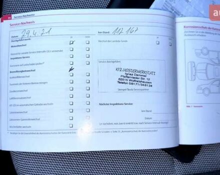 Синій Шкода Фабія, об'ємом двигуна 0 л та пробігом 180 тис. км за 5199 $, фото 17 на Automoto.ua