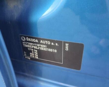 Шкода Фабия 2011 в Львове на Automoto.ua Синий Шкода Фабия, объемом двигателя 1.4 л и пробегом 141 тыс. км за 8300 $, фото 25 на Automoto.ua