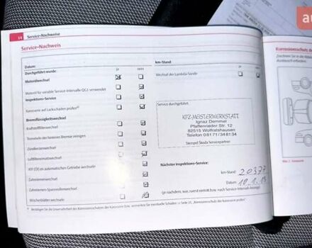 Синій Шкода Фабія, об'ємом двигуна 0 л та пробігом 180 тис. км за 5199 $, фото 26 на Automoto.ua