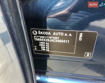 Синий Шкода Фабия, объемом двигателя 1.2 л и пробегом 162 тыс. км за 5950 $, фото 22 на Automoto.ua