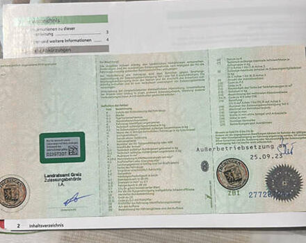 Синий Шкода Фабия, объемом двигателя 1.2 л и пробегом 57 тыс. км за 8500 $, фото 10 на Automoto.ua