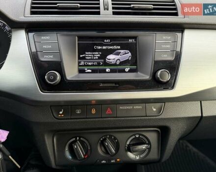 Синий Шкода Фабия, объемом двигателя 1 л и пробегом 108 тыс. км за 7300 $, фото 9 на Automoto.ua