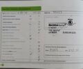 Синий Шкода Фабия, объемом двигателя 1 л и пробегом 191 тыс. км за 6390 $, фото 4 на Automoto.ua