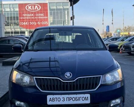 Шкода Фабия 2018 в Киеве на Automoto.ua Синий Шкода Фабия, объемом двигателя 1 л и пробегом 188 тыс. км за 6305 $, фото 2 на Automoto.ua