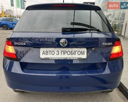 Синий Шкода Фабия, объемом двигателя 1 л и пробегом 218 тыс. км за 6043 $, фото 5 на Automoto.ua