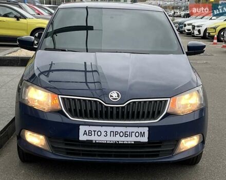 Синий Шкода Фабия, объемом двигателя 1 л и пробегом 218 тыс. км за 6043 $, фото 1 на Automoto.ua