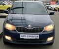 Синий Шкода Фабия, объемом двигателя 1 л и пробегом 218 тыс. км за 6043 $, фото 1 на Automoto.ua