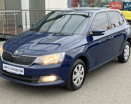 Синий Шкода Фабия, объемом двигателя 1 л и пробегом 218 тыс. км за 6043 $, фото 2 на Automoto.ua
