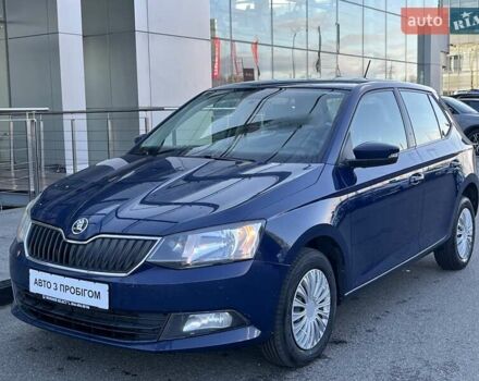 Шкода Фабия 2018 в Киеве на Automoto.ua Синий Шкода Фабия, объемом двигателя 1 л и пробегом 167 тыс. км за 6062 $, фото 1 на Automoto.ua