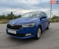 Синий Шкода Фабия, объемом двигателя 1 л и пробегом 144 тыс. км за 8500 $, фото 1 на Automoto.ua