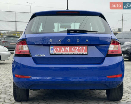 Синий Шкода Фабия, объемом двигателя 0 л и пробегом 128 тыс. км за 9450 $, фото 5 на Automoto.ua