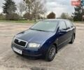 Синій Шкода Фабія, об'ємом двигуна 1.4 л та пробігом 240 тис. км за 4300 $, фото 1 на Automoto.ua