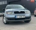 Синий Шкода Фабия, объемом двигателя 1.4 л и пробегом 221 тыс. км за 3000 $, фото 1 на Automoto.ua