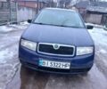 Синий Шкода Фабия, объемом двигателя 1.2 л и пробегом 219 тыс. км за 2500 $, фото 1 на Automoto.ua