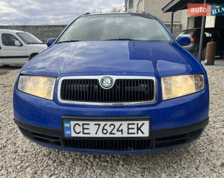 Синий Шкода Фабия, объемом двигателя 1.4 л и пробегом 293 тыс. км за 3500 $, фото 1 на Automoto.ua