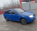 Синій Шкода Фабія, об'ємом двигуна 1.4 л та пробігом 293 тис. км за 3750 $, фото 3 на Automoto.ua