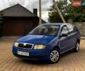 Синій Шкода Фабія, об'ємом двигуна 1.4 л та пробігом 245 тис. км за 2350 $, фото 1 на Automoto.ua