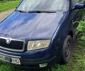 Синий Шкода Фабия, объемом двигателя 1 л и пробегом 170 тыс. км за 4500 $, фото 1 на Automoto.ua