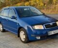 Синий Шкода Фабия, объемом двигателя 1.39 л и пробегом 263 тыс. км за 3850 $, фото 1 на Automoto.ua