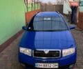 Синій Шкода Фабія, об'ємом двигуна 1.39 л та пробігом 228 тис. км за 4200 $, фото 1 на Automoto.ua