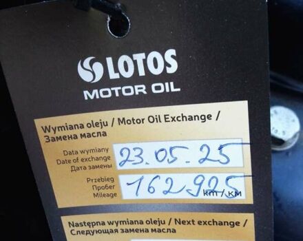 Синий Шкода Фабия, объемом двигателя 1.39 л и пробегом 163 тыс. км за 3500 $, фото 7 на Automoto.ua