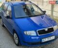 Синій Шкода Фабія, об'ємом двигуна 1.39 л та пробігом 176 тис. км за 2999 $, фото 1 на Automoto.ua