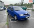 Синій Шкода Фабія, об'ємом двигуна 1.39 л та пробігом 244 тис. км за 3150 $, фото 1 на Automoto.ua