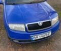Синій Шкода Фабія, об'ємом двигуна 1.2 л та пробігом 250 тис. км за 3800 $, фото 1 на Automoto.ua