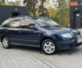 Шкода Фабия 2004 в Тернополе на Automoto.ua Синий Шкода Фабия, объемом двигателя 1.39 л и пробегом 200 тыс. км за 3650 $, фото 24 на Automoto.ua