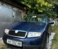 Синий Шкода Фабия, объемом двигателя 1.39 л и пробегом 246 тыс. км за 2400 $, фото 1 на Automoto.ua