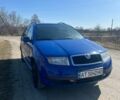 Синій Шкода Фабія, об'ємом двигуна 1.39 л та пробігом 327 тис. км за 3150 $, фото 1 на Automoto.ua