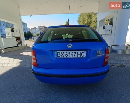 Шкода Фабія 2005 у Хмельницькому на Automoto.ua Синій Шкода Фабія, об'ємом двигуна 1.2 л та пробігом 316 тис. км за 2900 $, фото 10 на Automoto.ua