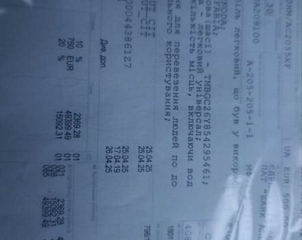 Синий Шкода Фабия, объемом двигателя 1.4 л и пробегом 197 тыс. км за 5500 $, фото 2 на Automoto.ua
