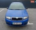Синий Шкода Фабия, объемом двигателя 1.39 л и пробегом 180 тыс. км за 4500 $, фото 1 на Automoto.ua