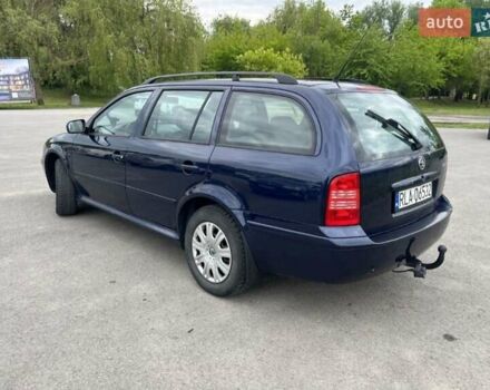 Синій Шкода Фабія, об'ємом двигуна 0 л та пробігом 240 тис. км за 1500 $, фото 2 на Automoto.ua
