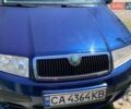 Синий Шкода Фабия, объемом двигателя 1.39 л и пробегом 191 тыс. км за 4000 $, фото 1 на Automoto.ua