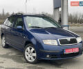 Синий Шкода Фабия, объемом двигателя 1.4 л и пробегом 250 тыс. км за 4500 $, фото 1 на Automoto.ua