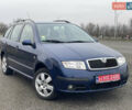 Синий Шкода Фабия, объемом двигателя 1.4 л и пробегом 250 тыс. км за 4500 $, фото 1 на Automoto.ua