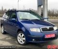 Синій Шкода Фабія, об'ємом двигуна 1.4 л та пробігом 250 тис. км за 4500 $, фото 1 на Automoto.ua