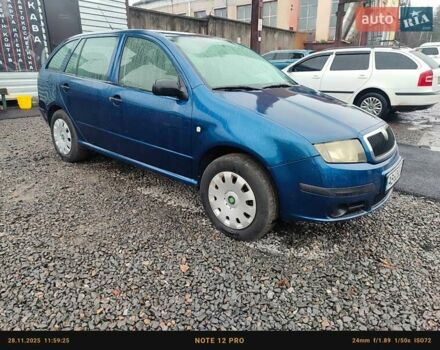 Синий Шкода Фабия, объемом двигателя 1.39 л и пробегом 212 тыс. км за 3800 $, фото 1 на Automoto.ua