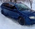 Синий Шкода Фабия, объемом двигателя 1.4 л и пробегом 2 тыс. км за 4292 $, фото 1 на Automoto.ua
