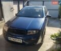 Синій Шкода Фабія, об'ємом двигуна 1.2 л та пробігом 320 тис. км за 3200 $, фото 1 на Automoto.ua