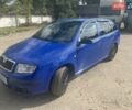 Синій Шкода Фабія, об'ємом двигуна 1.42 л та пробігом 342 тис. км за 4700 $, фото 1 на Automoto.ua