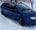 Синий Шкода Фабия, объемом двигателя 1.39 л и пробегом 240 тыс. км за 4300 $, фото 1 на Automoto.ua