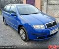 Синій Шкода Фабія, об'ємом двигуна 1.2 л та пробігом 277 тис. км за 4750 $, фото 1 на Automoto.ua