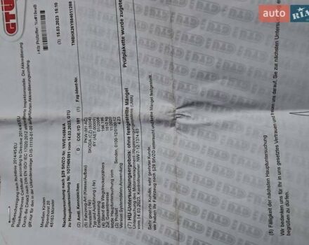 Синий Шкода Фабия, объемом двигателя 1.4 л и пробегом 216 тыс. км за 5200 $, фото 26 на Automoto.ua