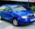 Синій Шкода Фабія, об'ємом двигуна 1.2 л та пробігом 262 тис. км за 2800 $, фото 21 на Automoto.ua