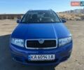 Синий Шкода Фабия, объемом двигателя 1.39 л и пробегом 232 тыс. км за 4950 $, фото 1 на Automoto.ua